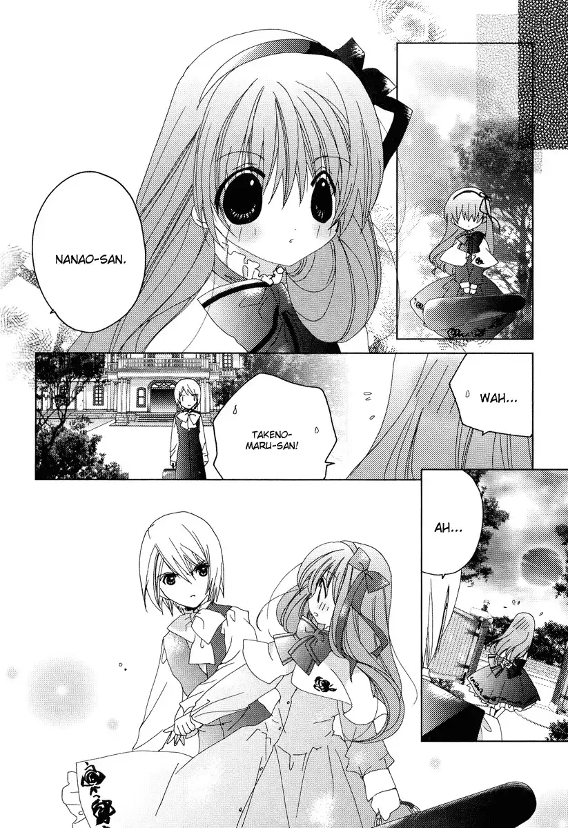 Naki Shoujo no Tame no Pavane Chapter 2 32